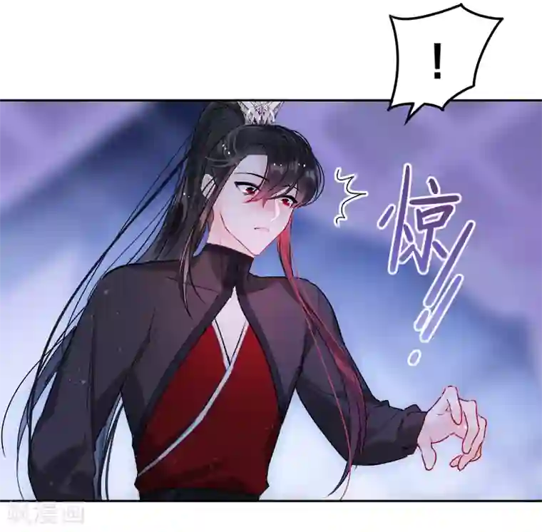我家陛下总想祸国第6话1 夜闯皇宫