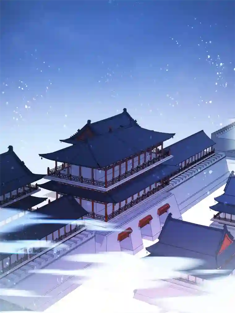 我家陛下总想祸国第6话1 夜闯皇宫