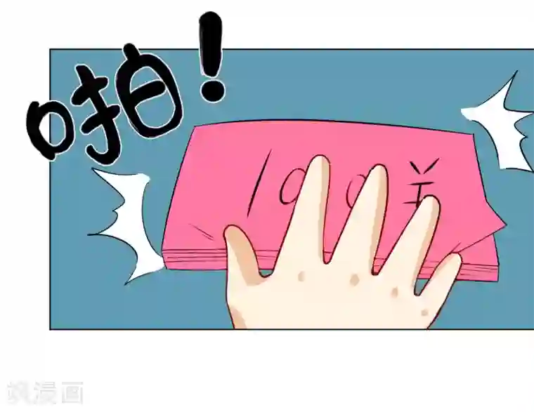 逆天战神番外小剧场 电影院