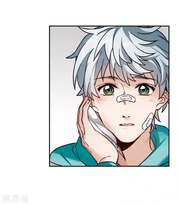 世界第一巨星第5话2 一会儿让你哭出来！