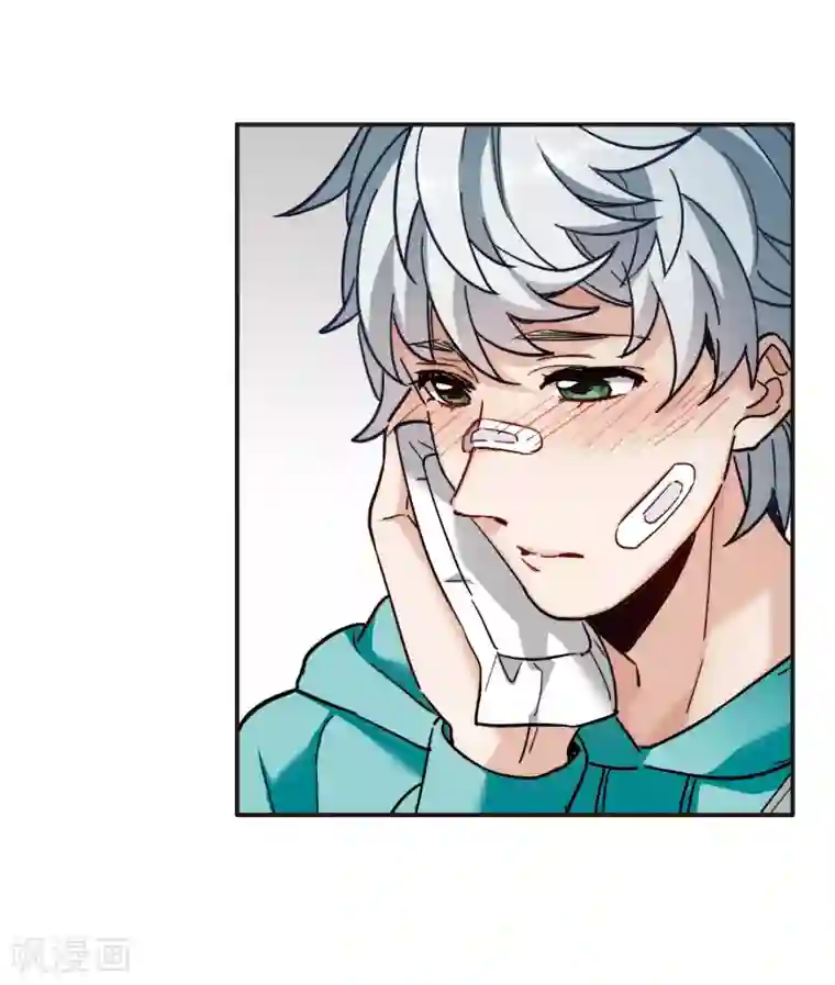 世界第一巨星第5话2 一会儿让你哭出来！