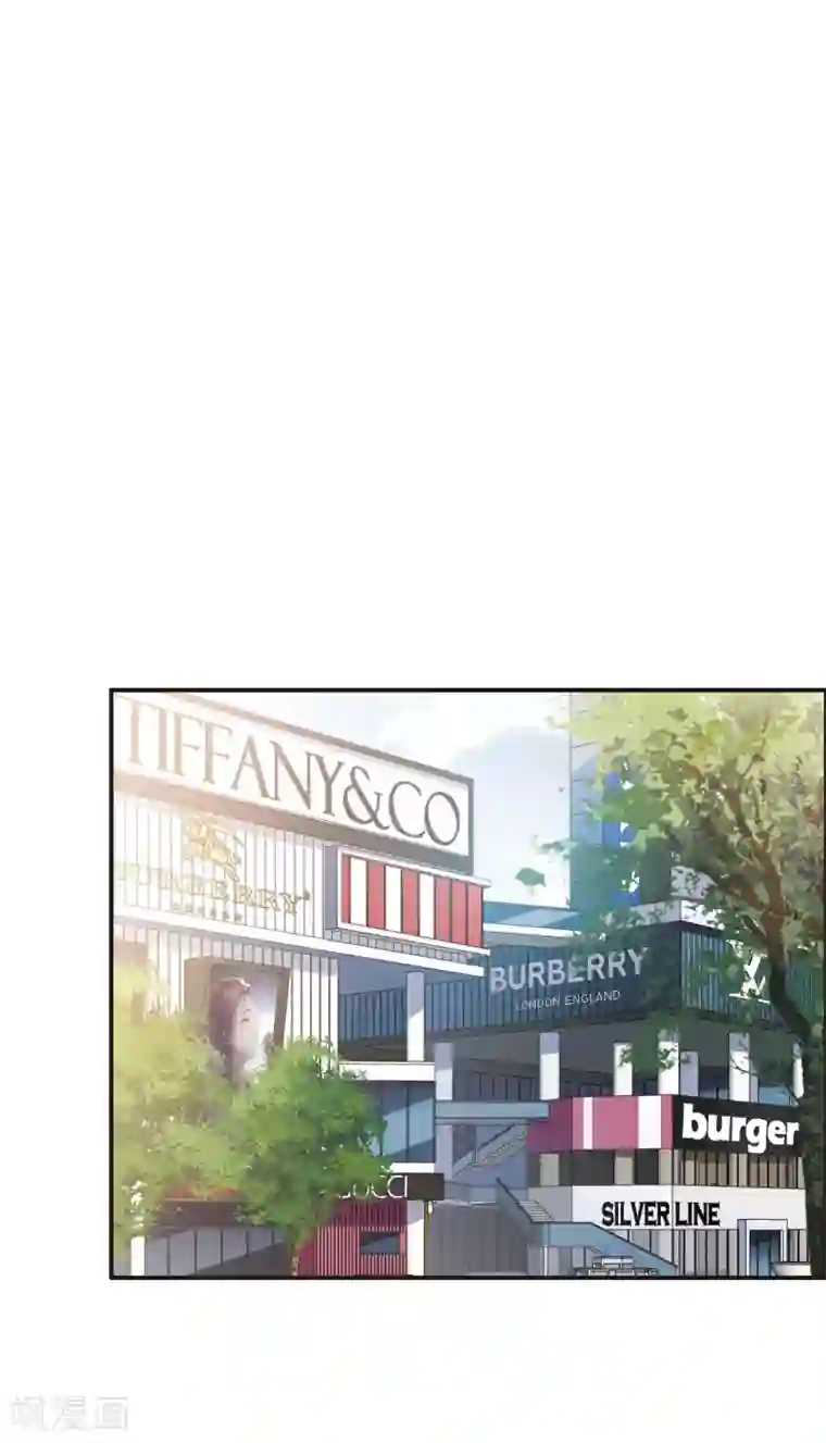 世界第一巨星第5话2 一会儿让你哭出来！