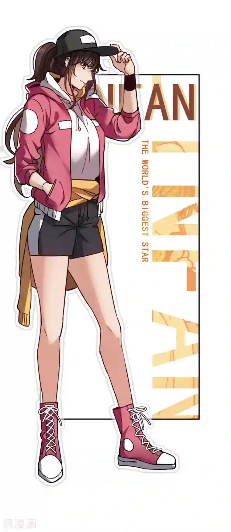 世界第一巨星第5话2 一会儿让你哭出来！