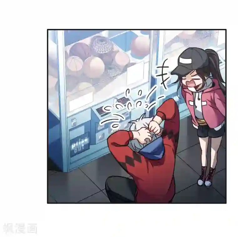 世界第一巨星第5话2 一会儿让你哭出来！