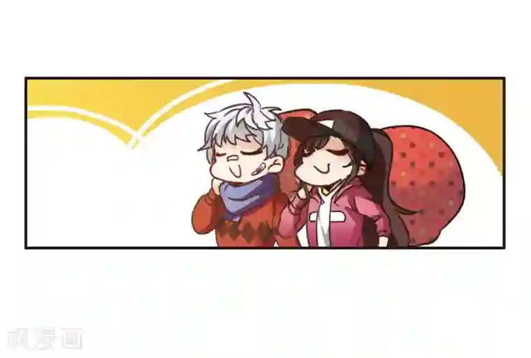 世界第一巨星第5话2 一会儿让你哭出来！