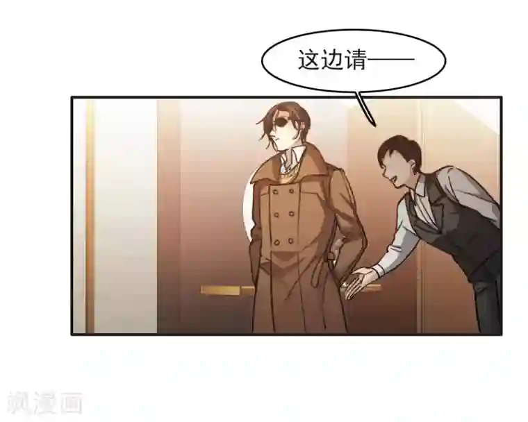 世界第一巨星第6话1 小学生演技