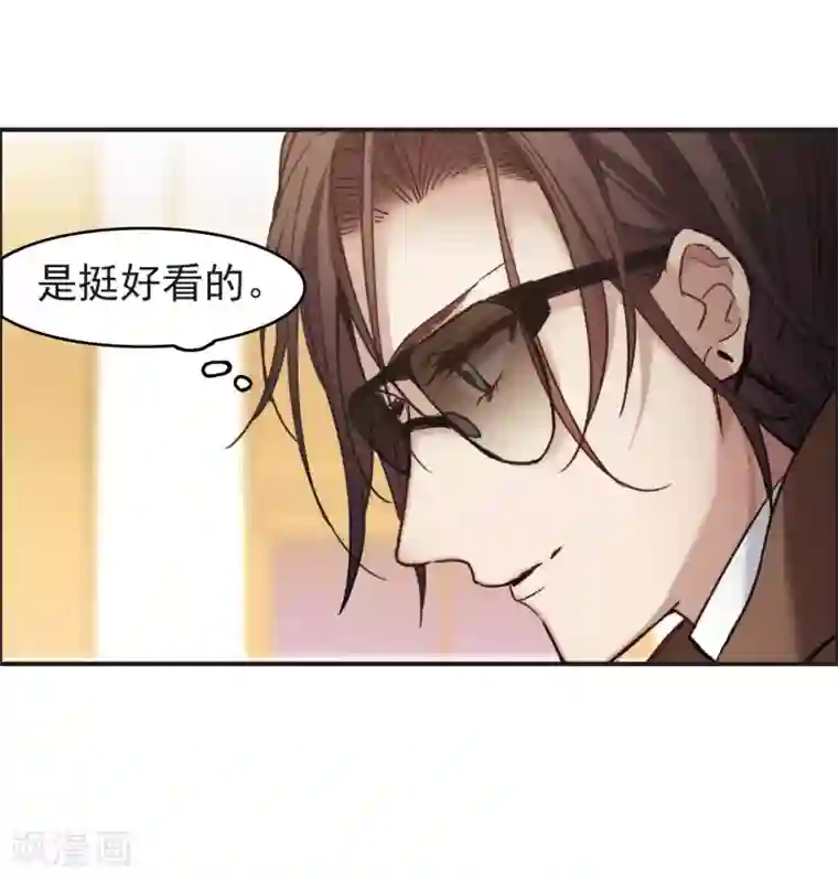 世界第一巨星第6话1 小学生演技