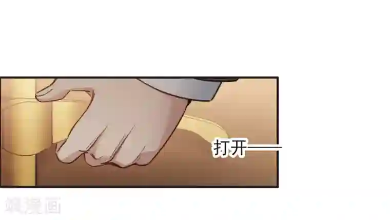 世界第一巨星第6话1 小学生演技