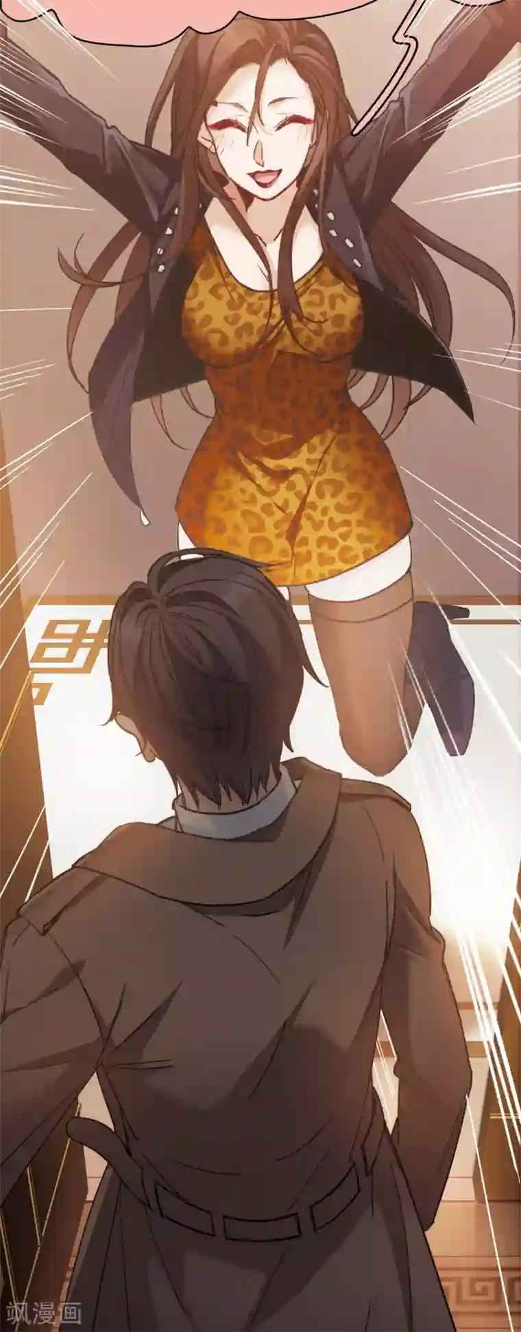 世界第一巨星第6话1 小学生演技