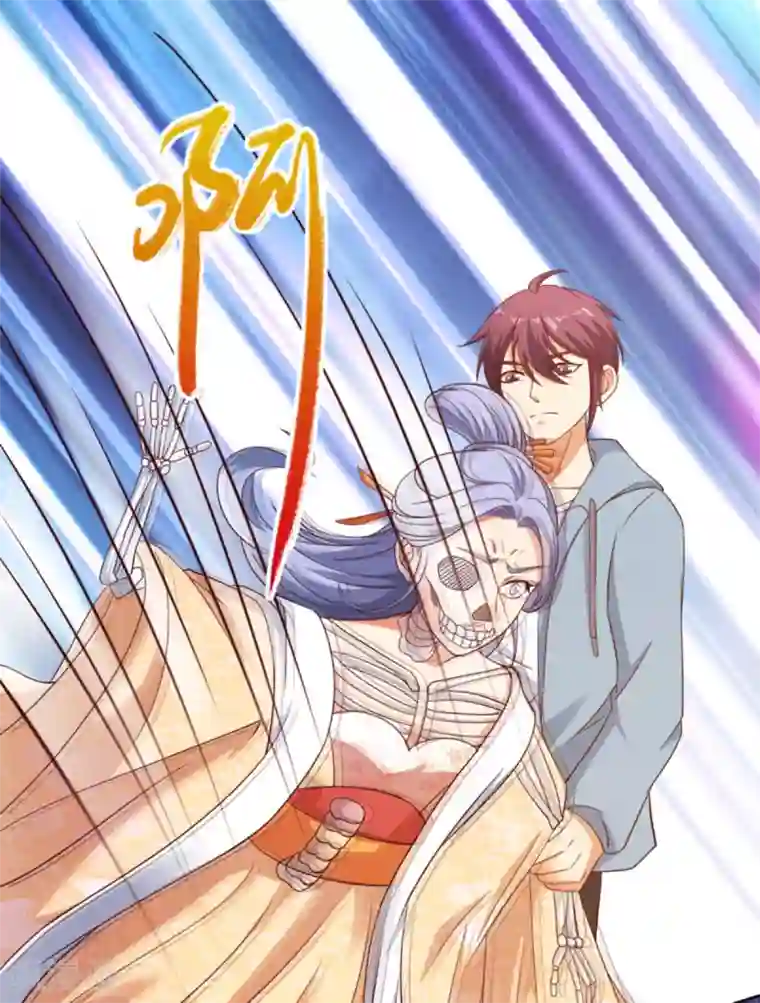 神仙代理人第29话 哪里来的小破孩