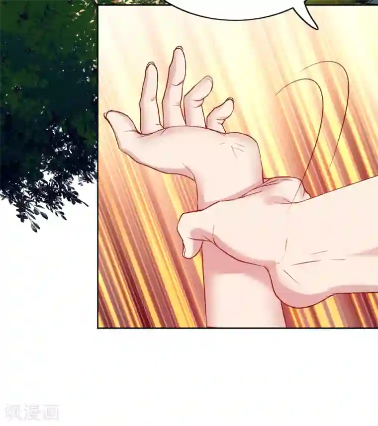 老公，头条见第10话 韩少认识慕羽母亲？！