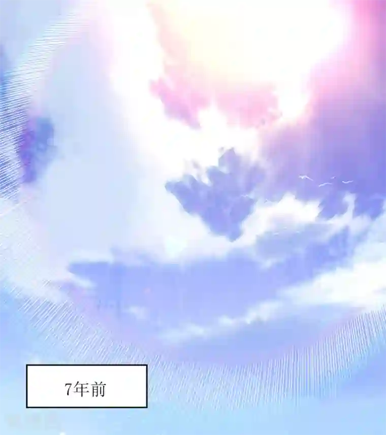 老公，头条见第10话 韩少认识慕羽母亲？！