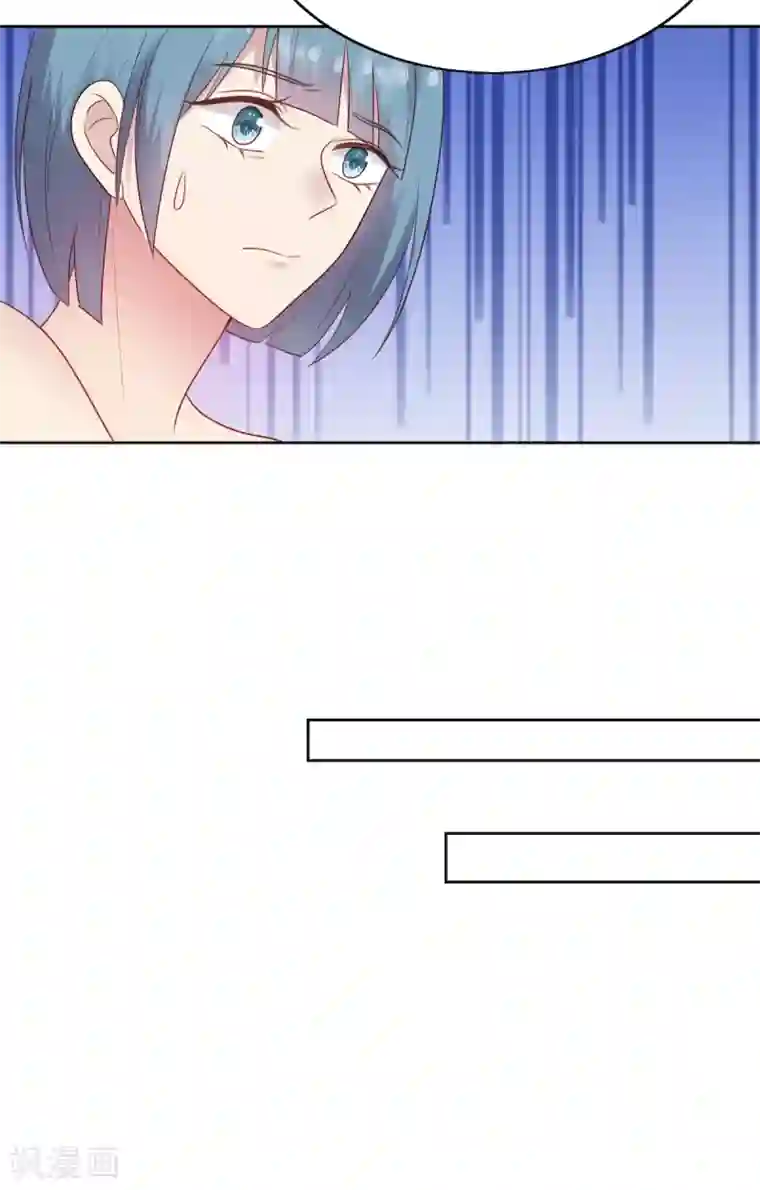 老公，头条见第11话 慕羽入职被揩油！