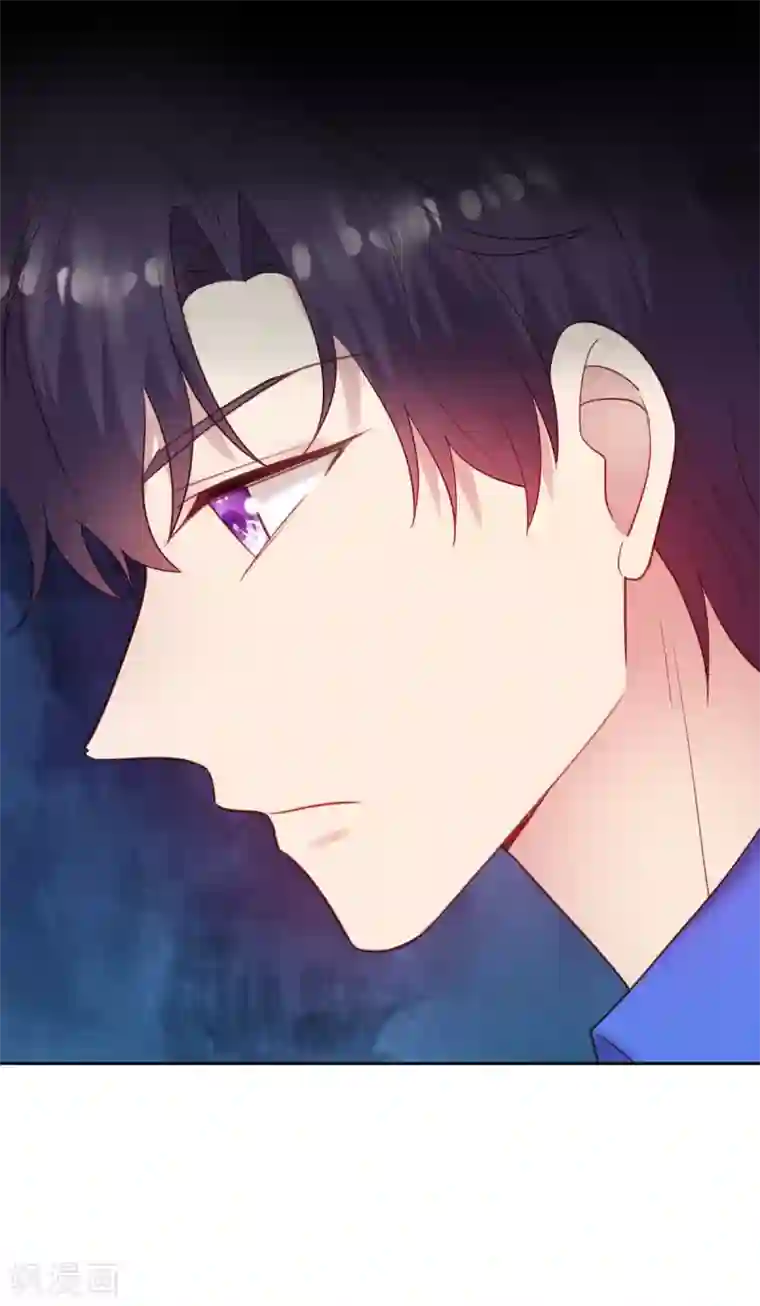 老公，头条见第11话 慕羽入职被揩油！