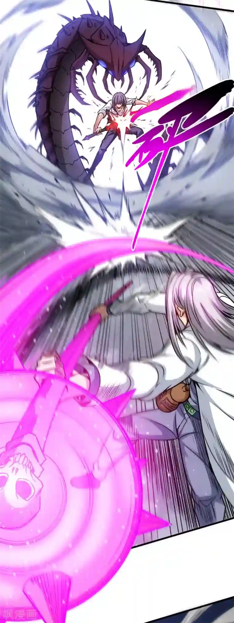 回到地球当神棍第16话 红色恶鬼