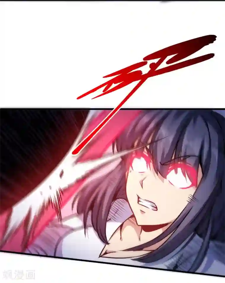 回到地球当神棍第16话 红色恶鬼