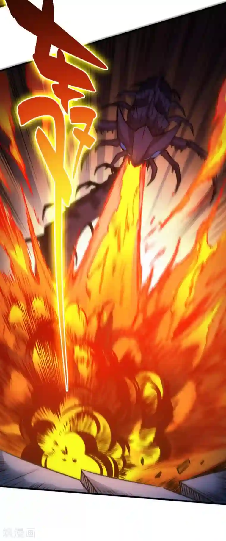 回到地球当神棍第16话 红色恶鬼