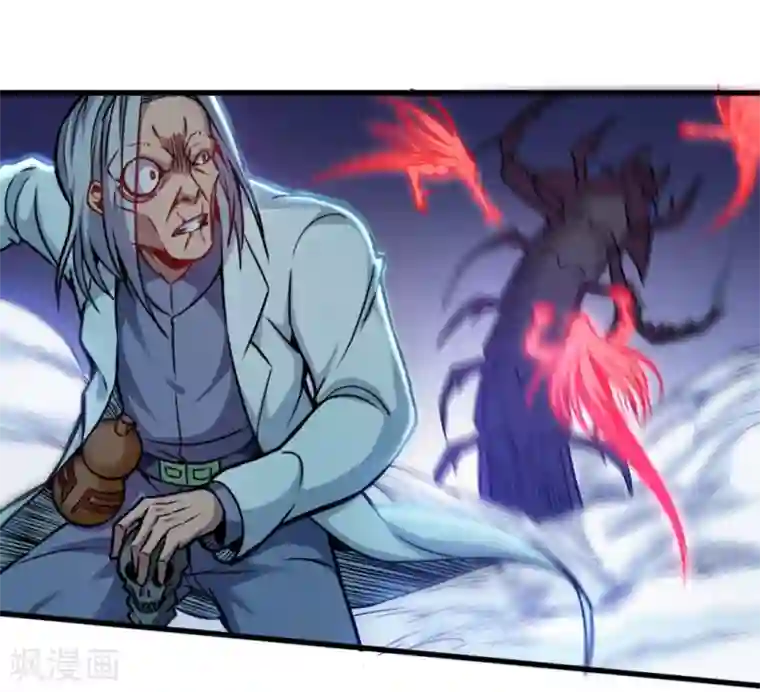 回到地球当神棍第16话 红色恶鬼