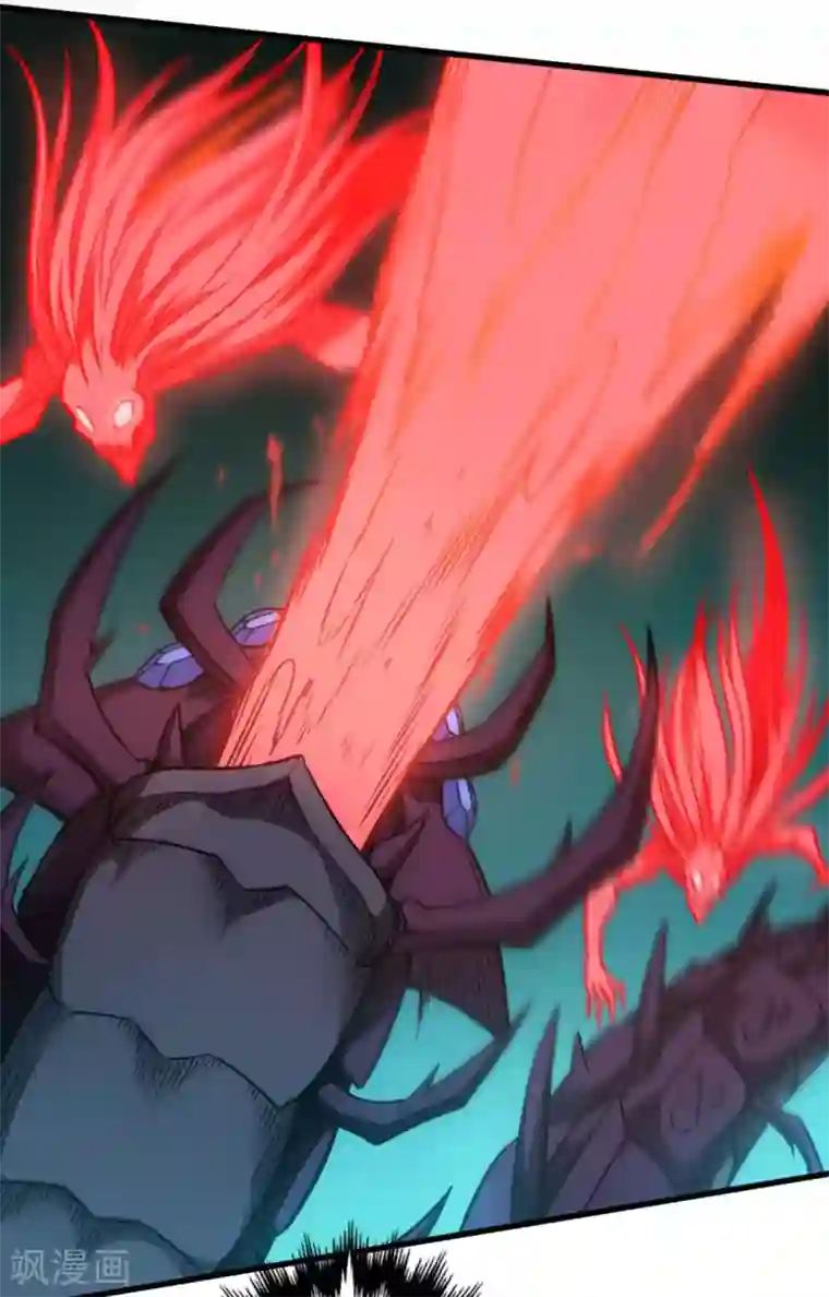 回到地球当神棍第16话 红色恶鬼