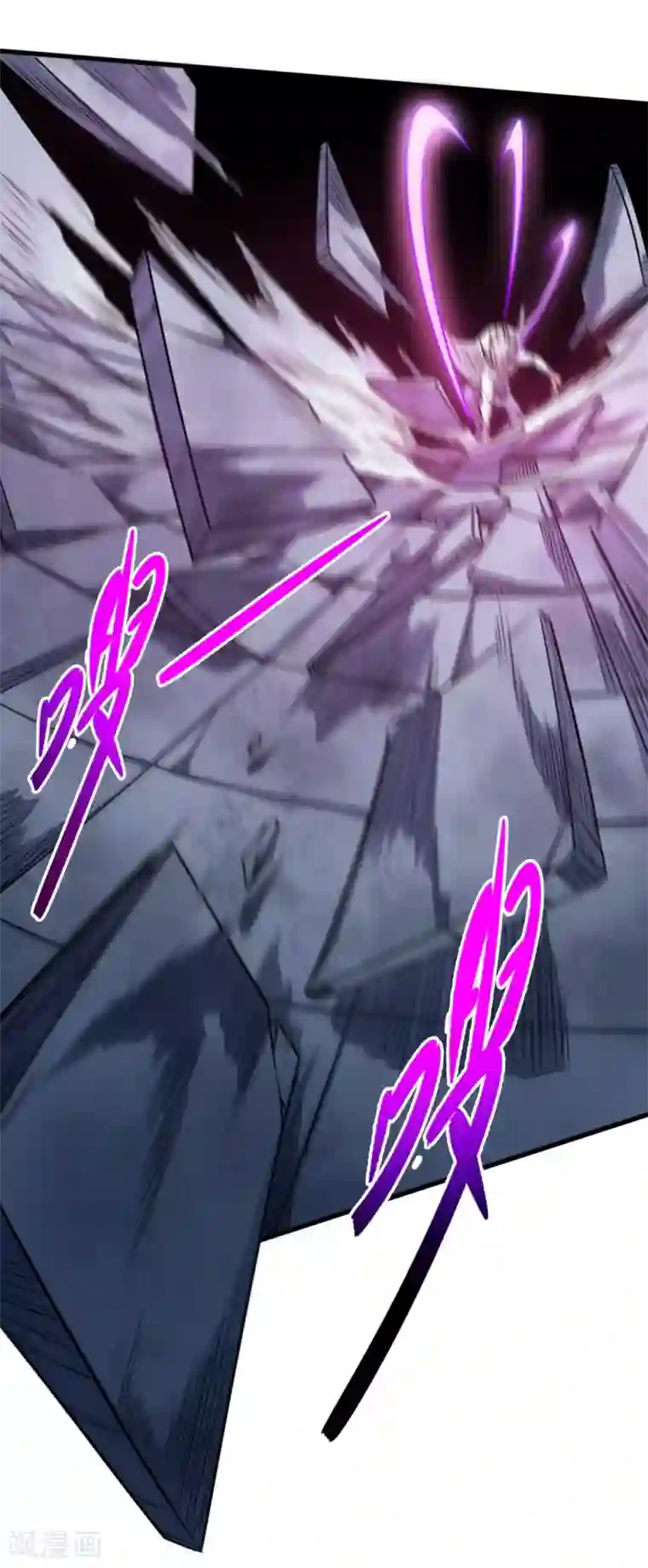 回到地球当神棍第16话 红色恶鬼