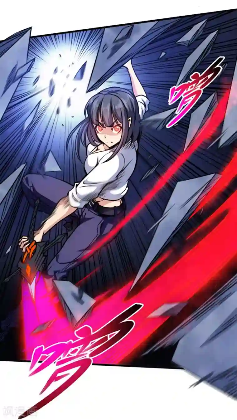 回到地球当神棍第16话 红色恶鬼