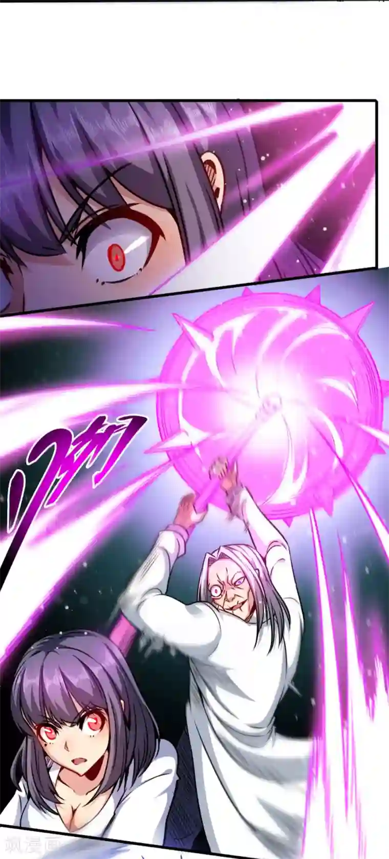 回到地球当神棍第16话 红色恶鬼