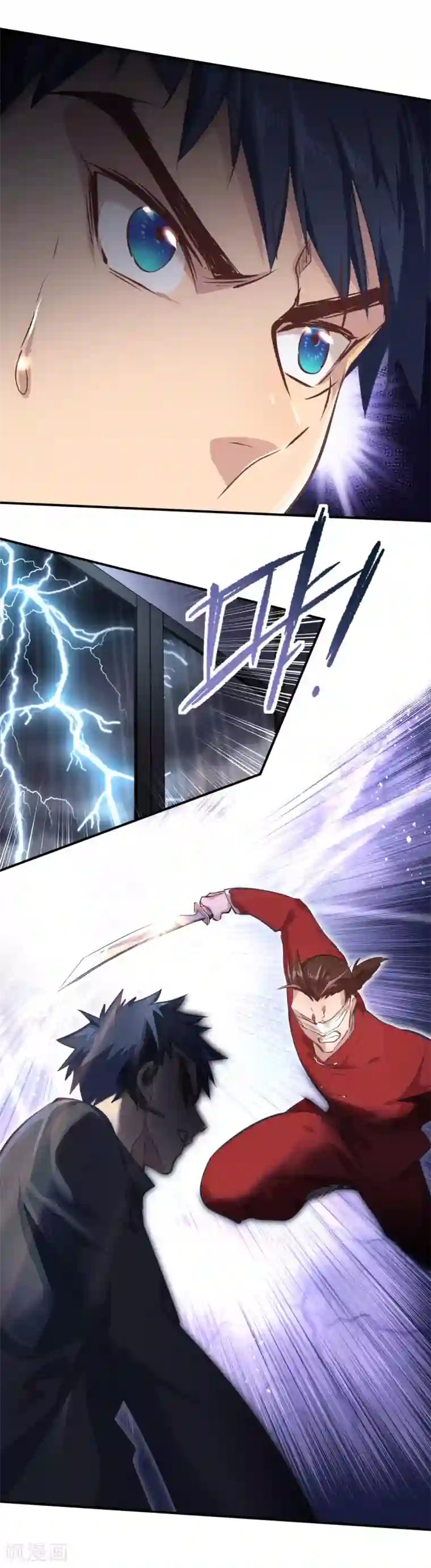 都市之最强狂兵第25话