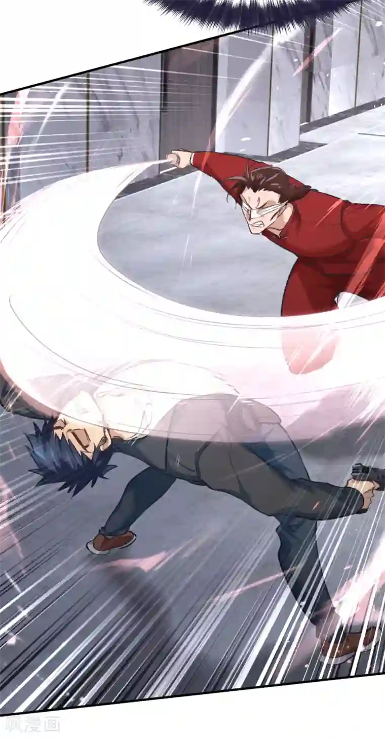 都市之最强狂兵第25话