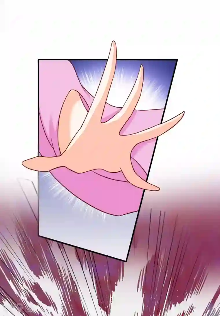 师傅内心戏太多第5话 命悬一线