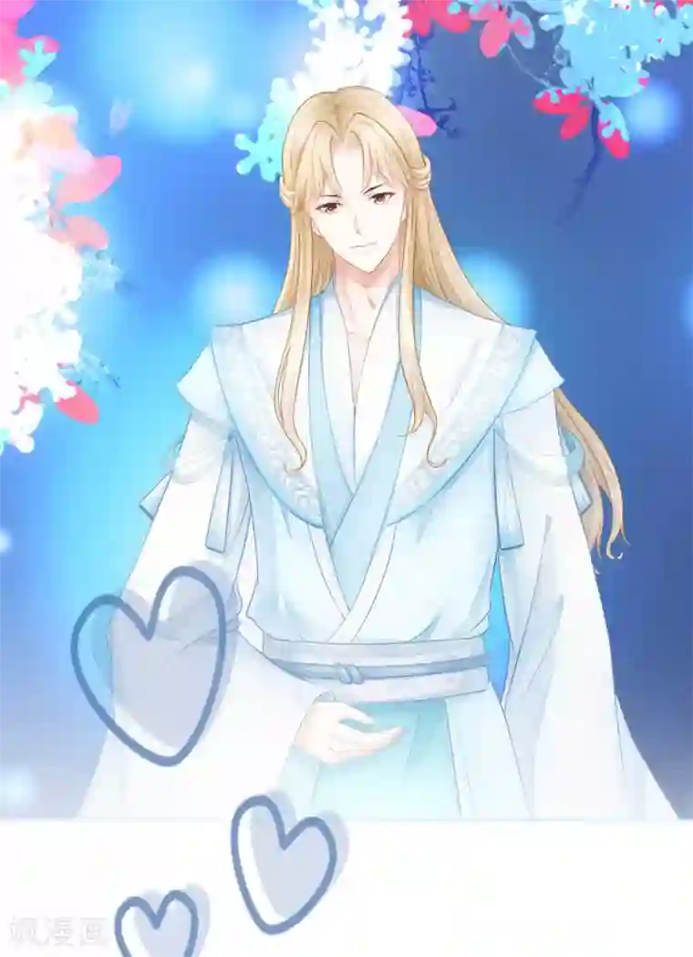 师傅内心戏太多第5话 命悬一线