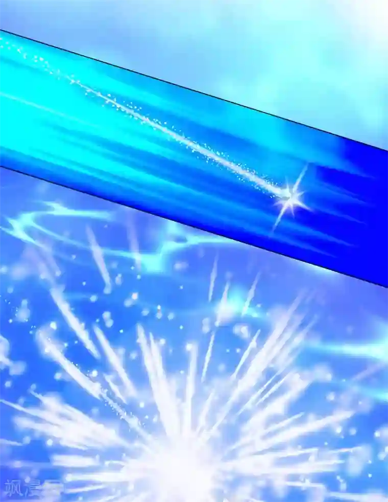 师傅内心戏太多第6话 突然出现的人