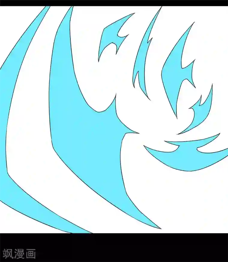 至尊宝典第11话 吸收杀气斩