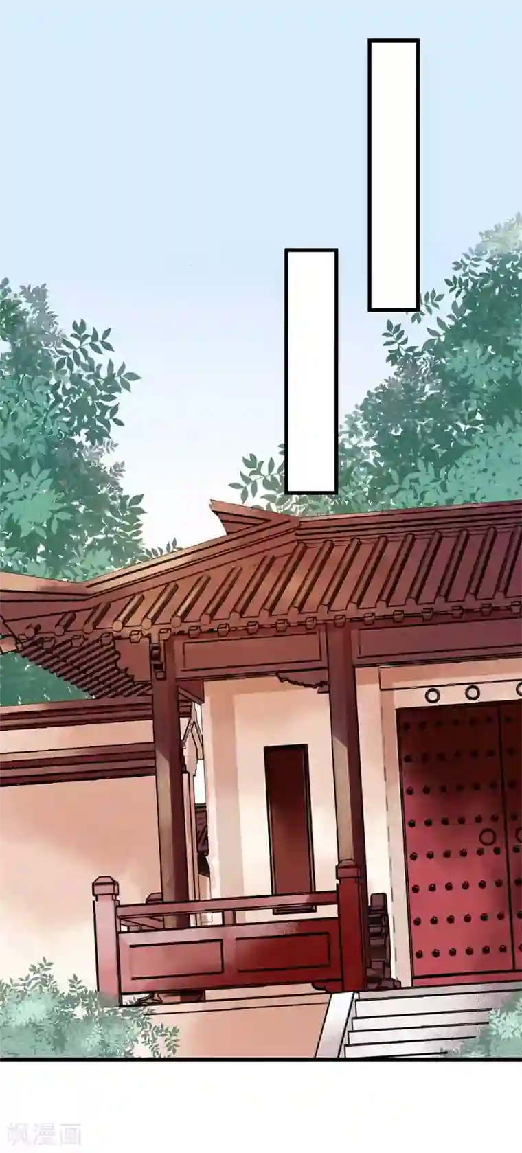 一品嫡女第101话 连诀失踪