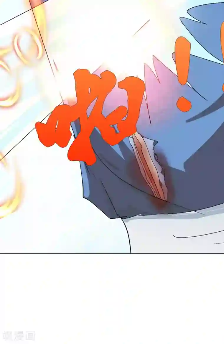 七绝天下第7话 断空剑法