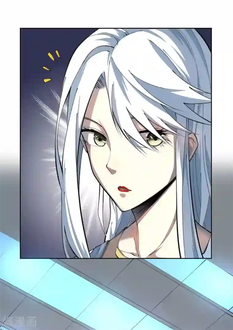 王牌神医第26话