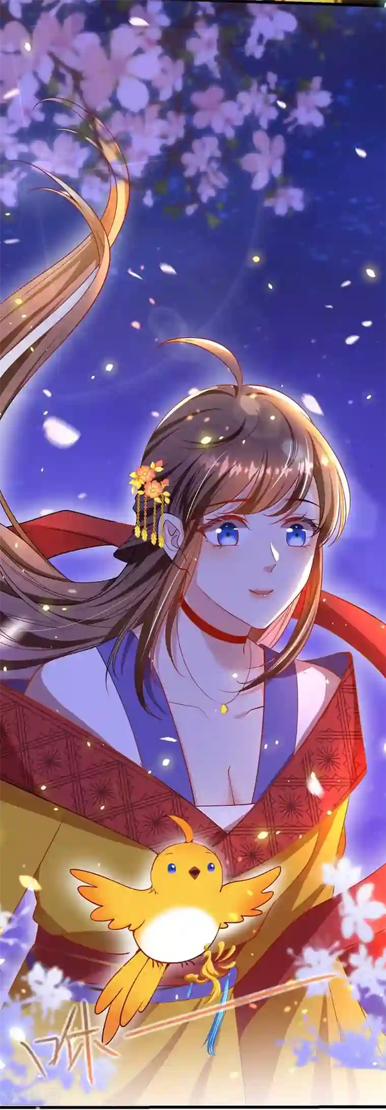 我在后宫当大佬第3话 任务太难，撤