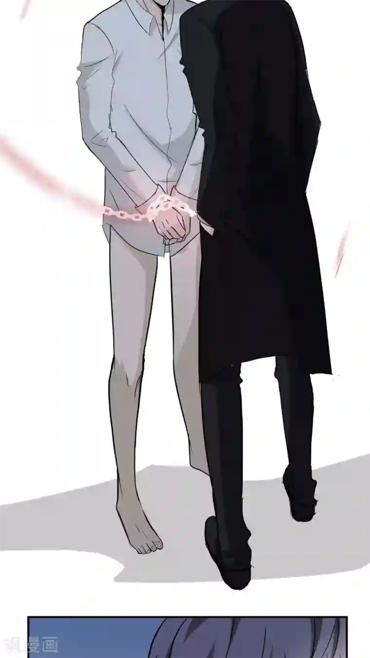 墓血之央第19话