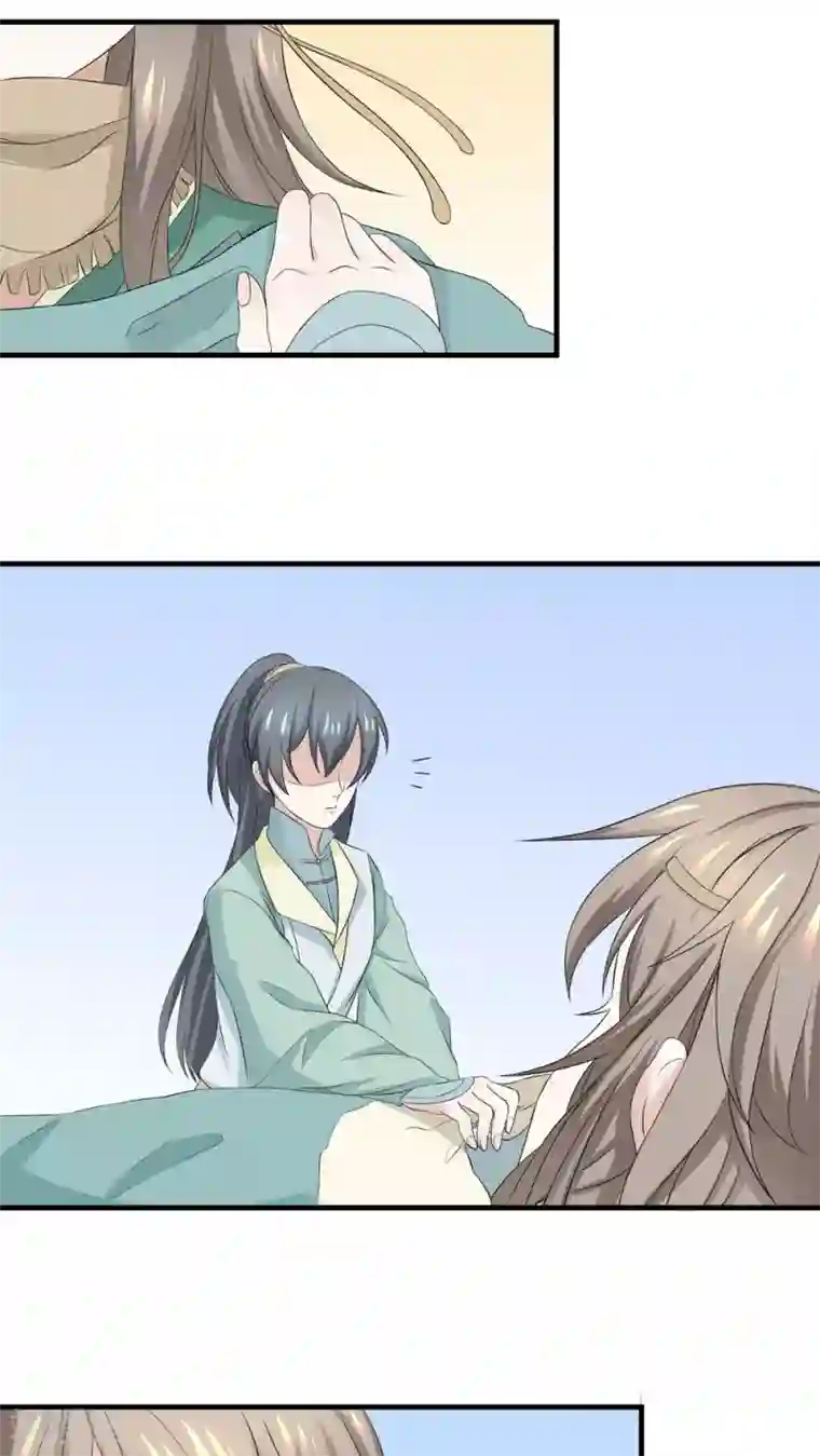 往生玉第3话 障眼法