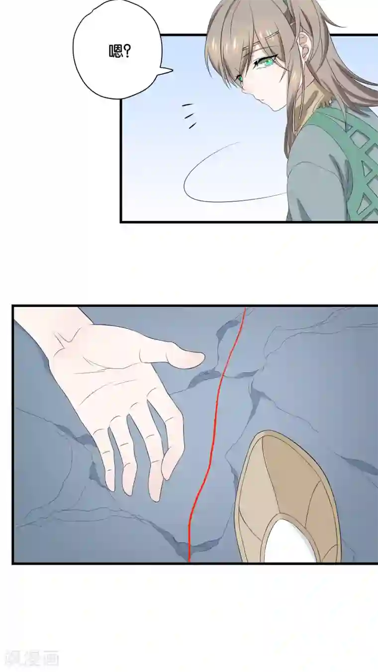 往生玉第7话 最后的试炼