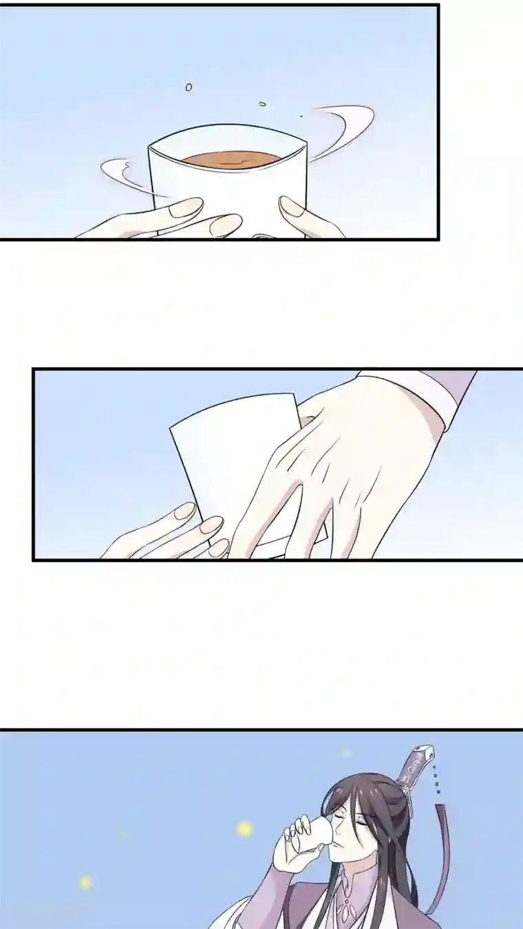 往生玉第10话 做我的徒弟