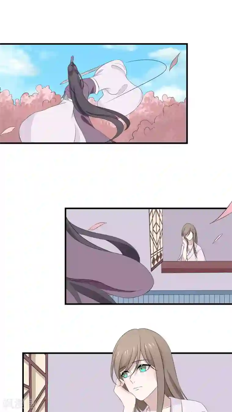 往生玉第12话 他由我来照顾