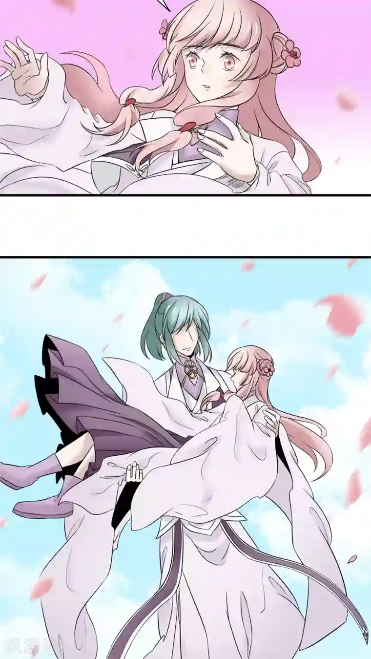 往生玉第21话 桃花仙