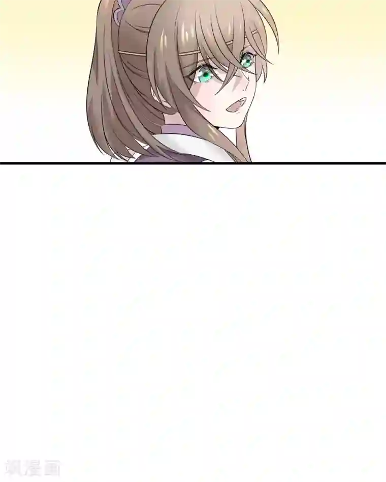 往生玉第21话 桃花仙