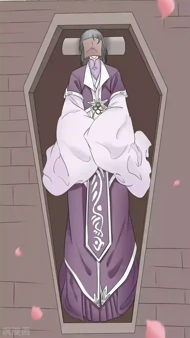 往生玉第23话 元青的泽儿