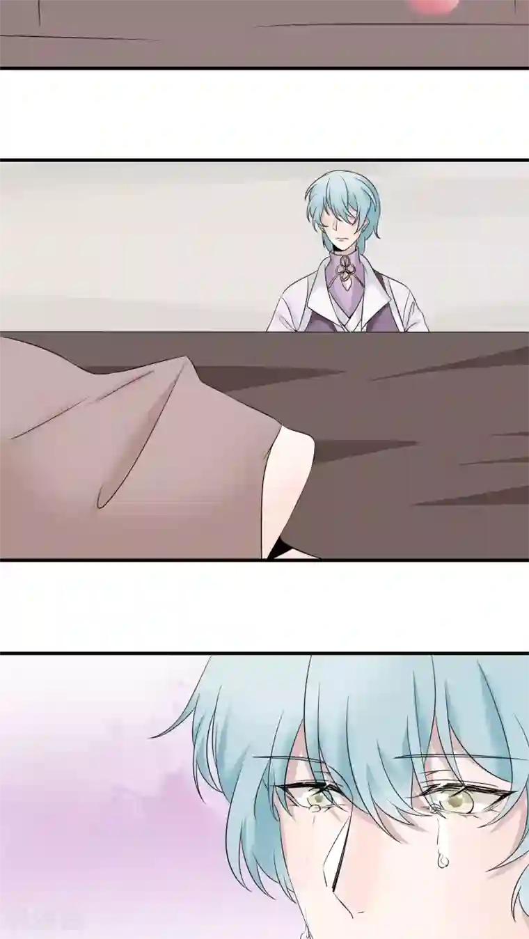 往生玉第23话 元青的泽儿