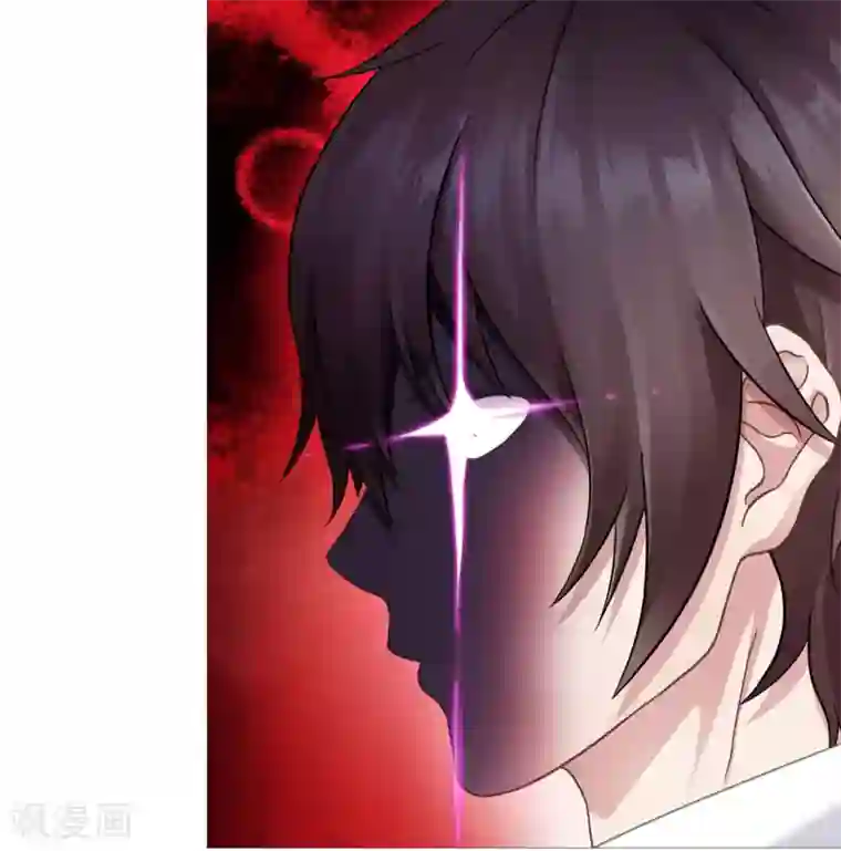 命中注定我咬你第3话