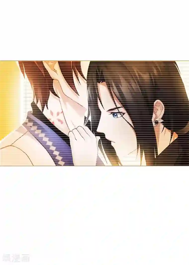 命中注定我咬你第5话