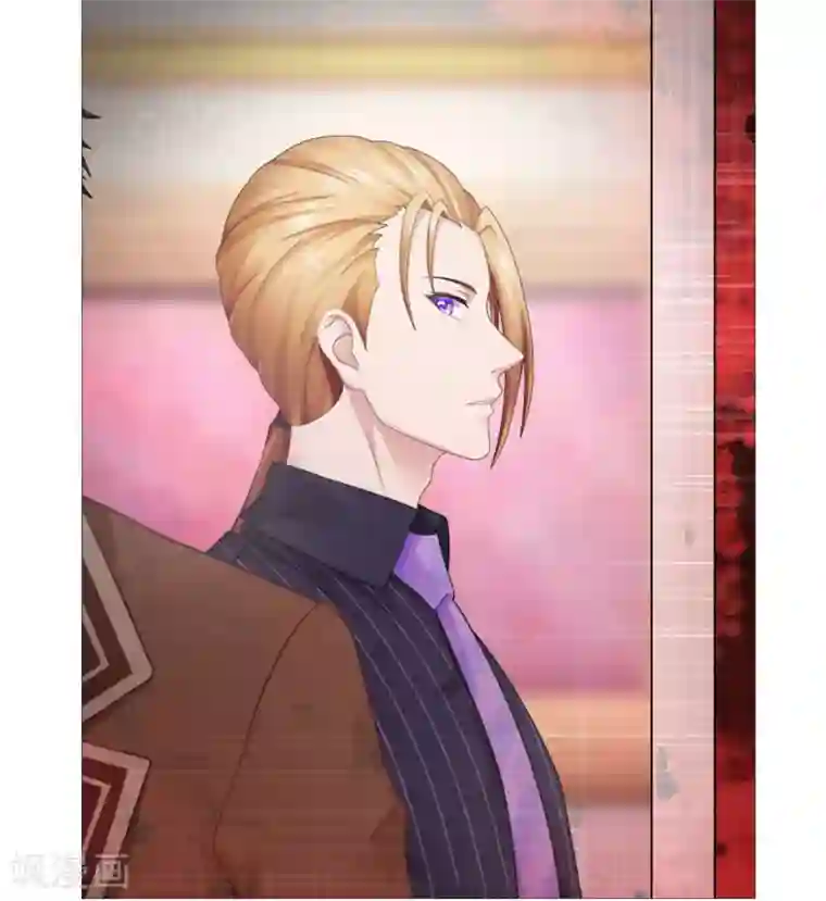 命中注定我咬你第6话