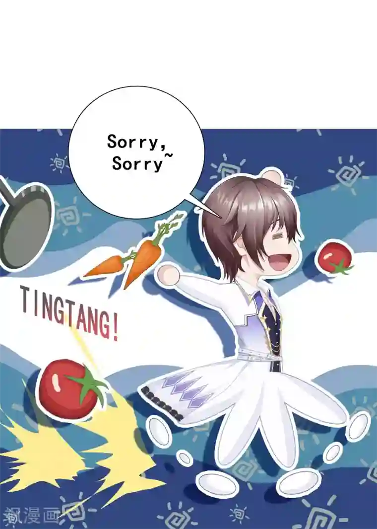 命中注定我咬你第7话