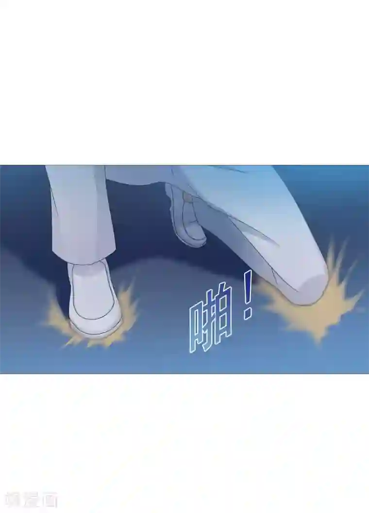 命中注定我咬你第7话